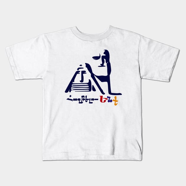 Artsakh is Armenia Kids T-Shirt by nemram